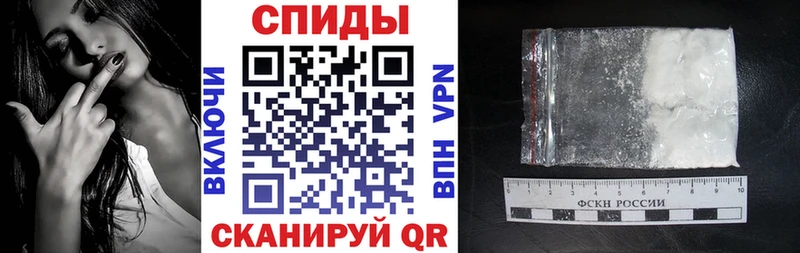 Амфетамин Premium  где купить   Грайворон 