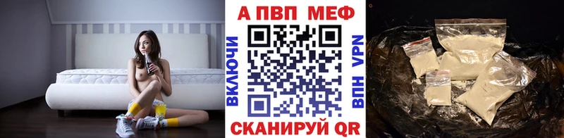 гидра зеркало  Грайворон  А ПВП крисы CK 