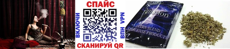 Бутират жидкий экстази  Грайворон 