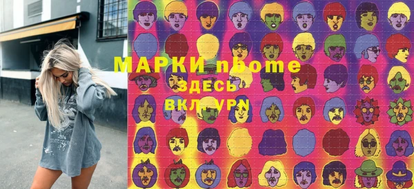 круглые Алексин
