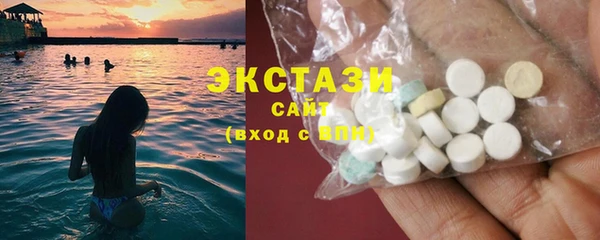 амфетамин Алексеевка