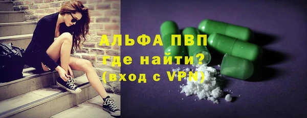 круглые Алексин
