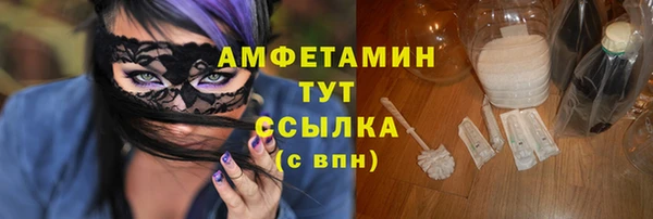 круглые Алексин
