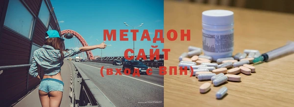 круглые Алексин