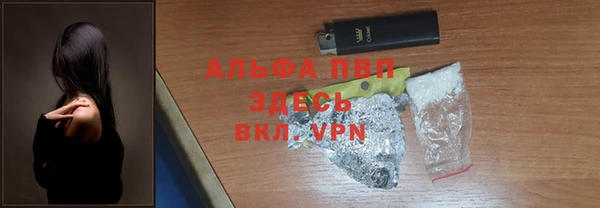 круглые Алексин