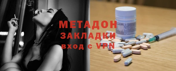 герыч Алзамай