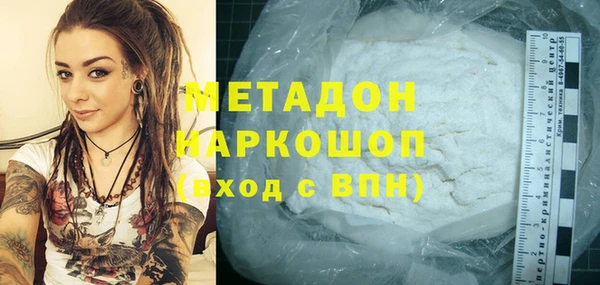 круглые Алексин