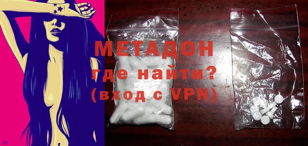 круглые Алексин
