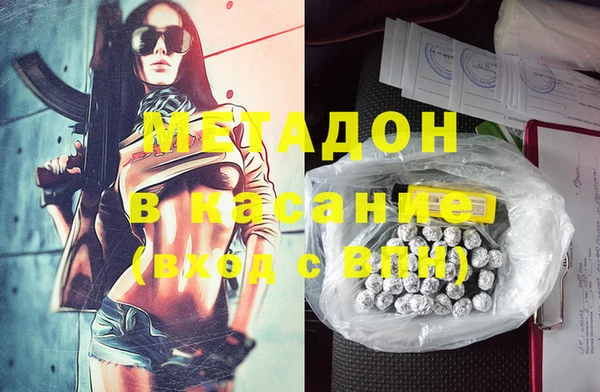 герыч Алзамай