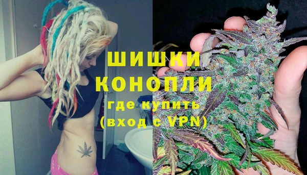 амфетамин Абаза