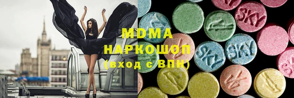 круглые Алексин