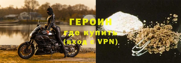 герыч Алзамай