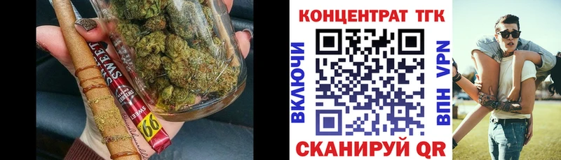 Дистиллят ТГК жижа Грайворон